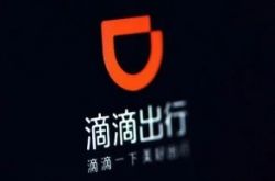 (8分钟科普)【海东普工招聘|海东技工招聘|海东工人招聘网】_哔哩哔哩